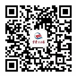 微信扫一扫关注我们